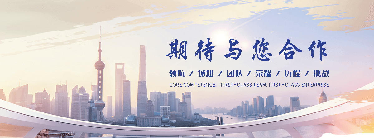 舒城